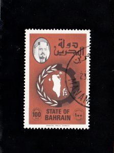 Bahrain Scott #232 Used