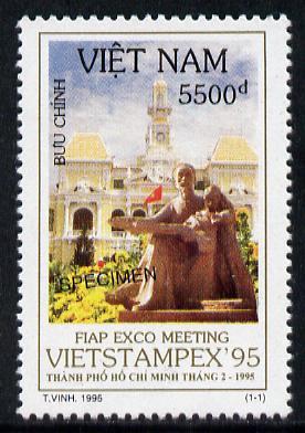 Vietnam 1995 'Vietstampex 95' 5500d value overprinted SPE...