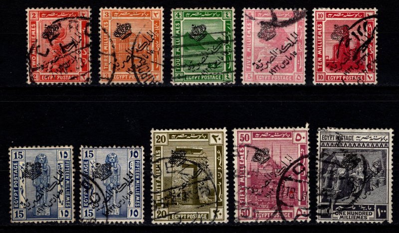 Egypt 1922 Stamps of 1914 Optd. ‘Kingdom of Egypt’, Part Set [Used]