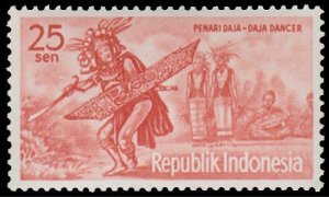 INDONESIA 1961 SCOTT # 510. MINT.