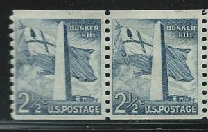 US#1056 Coil  Pair  (MNH) CV $0.60
