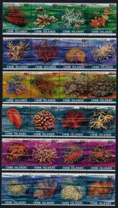 Cook Islands 564-81 MNH Coral, Marine Life
