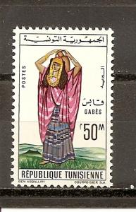 Tunisia 419 MNH