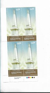 ARGENTINA MAY PIRAMID 200TH ANNIVERSARY MONUMENT 1 VALUE IN BLOCK OF 4 MINT NH