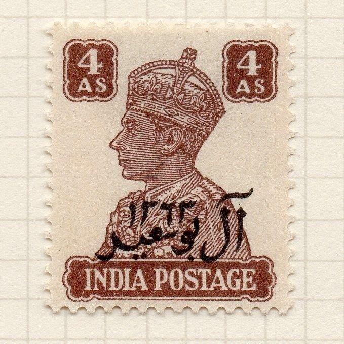 Muscat 1944 GVI Early Issue Fine Mint Hinged 4a. Optd  037246
