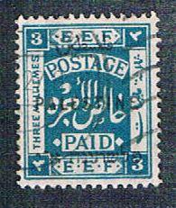 Palestine 50 Used Postage Paid (BP3535)