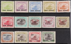 PAPUA 1917-31 Lakatoi surcharge & airmail sets.