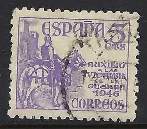 Spain RA27 VFU Z1469