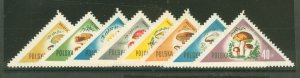 Poland #842-8  Single (Complete Set)