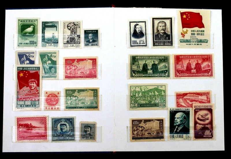 China Stamp Collection Lot of 95 MNH Authentic Vintage China Stamp Album