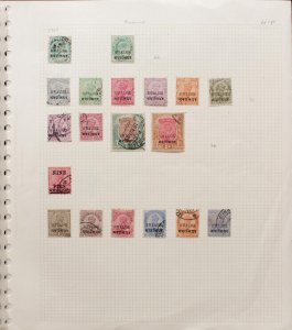 INDIA Convention States : 1885-1940s Collection. SG cat £500+. 