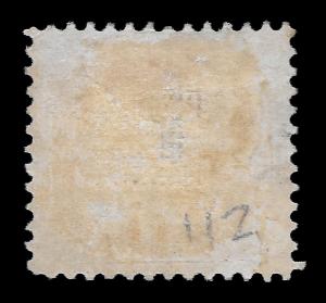  U.S. Scott #112 / $600 - 1c Pictorial, OG, Fine