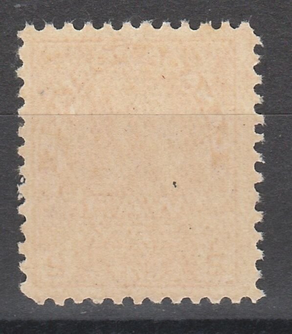 CANADA 1915 KGV WAR TAX 2C MNH **