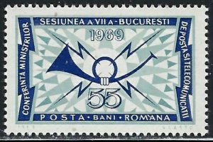 Romania 2098 MNH 1969 issue (an6567)