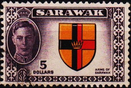 Sarawak. 1950 $5 S.G.185 Fine Used
