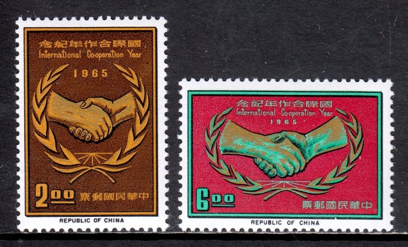 China (Taiwan) - Scott #1462-1463 - MH - SCV $5.35