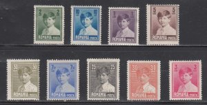 Romania Scott #320-328 MH