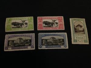 Romania sc 196-199, 201 MHR short set