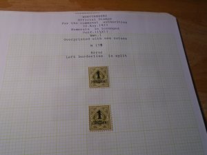 Wurttemberg  #   O84   Mint /