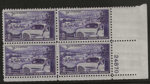 #1025 MNH Plate Block