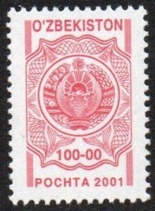 Uzbekistan Sc #237 MNH