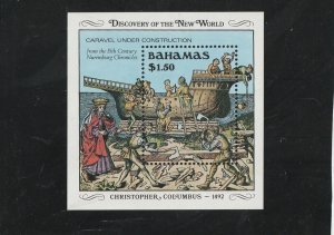 Bahamas  667  MNH   Caravel  Under  Construction