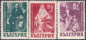 Bulgaria #B22-B26  MNH  Water Polo