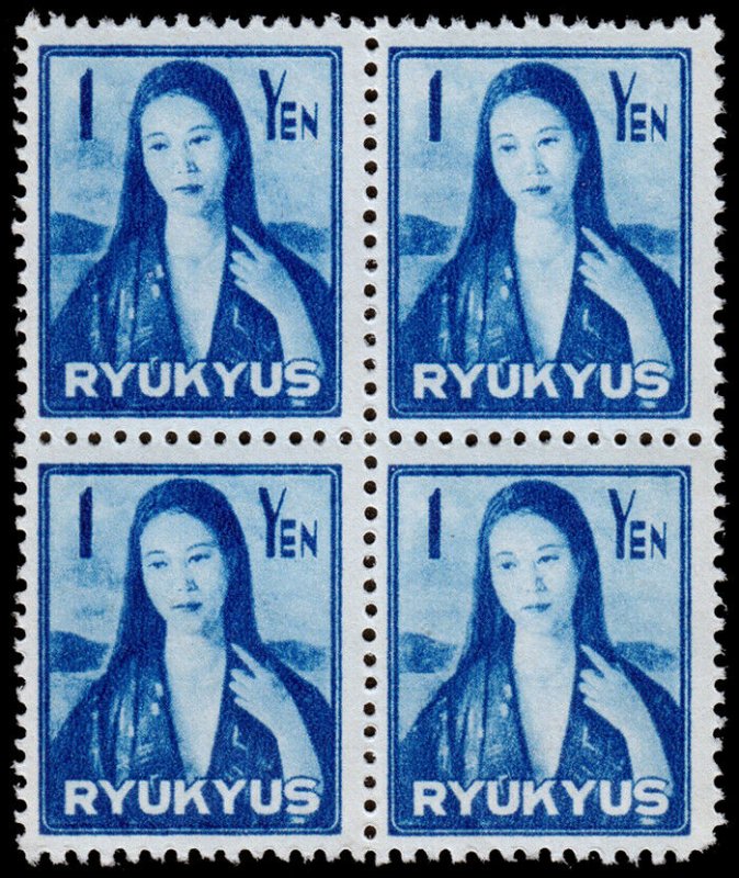 Ryukyu Islands Scott 9 Blk. of 4 (1950) Mint NH VF C