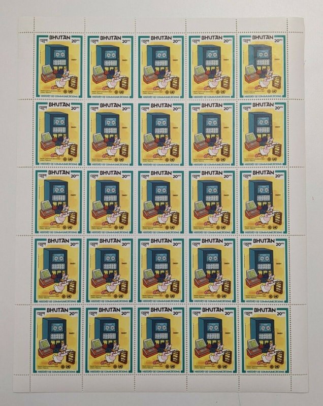 Bhutan 1983 - Disney, World Communications Yr - 9v Sheets of 25 - 397-405 - MNH 