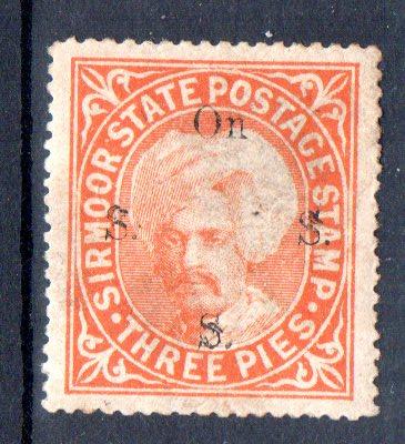 INDIA - SIRMOOR - SERVICE STAMP - 3P - 1891 - Used - 