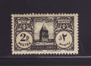 Lebanon J44 MHR Postage Due Stamp, Hermel Monument (A)