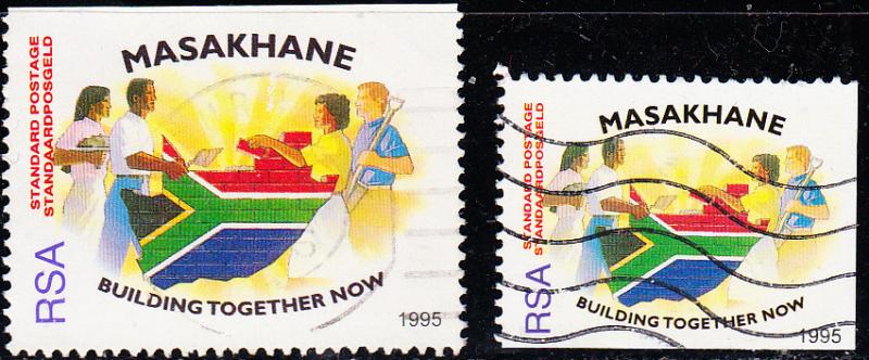 South Africa  #916,916A Used