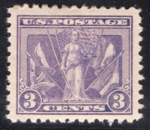 US STAMPS #537 MINT OG H LOT #21183