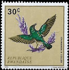 RWANDA   #458 MNH (2)