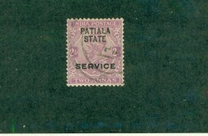 PATIALA INDIAN STATE O32 USED BIN $1.00