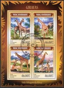 Mozambique 2014 Giraffes Sheet Used / CTO