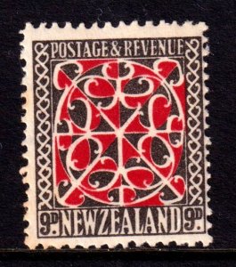 New Zealand 1935-36 Maori Panel 9d Mint MH SG 566 CV £16