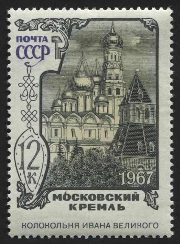 Russia 3409-3413 MNH