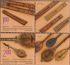 Bosnia and Herzegovina Srpska 2014 MNH Stamps Scott 498-499 Europa CEPT Music