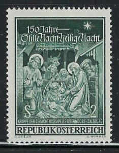Austria 823 MNH 1968 issue (fe6463)