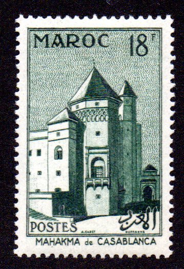 FRANCE MOROCCO 321 MH BIN $1.00 ARCHITECTURE