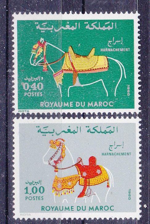 Morocco 462-63 MNH 1980 Saddle and Harness