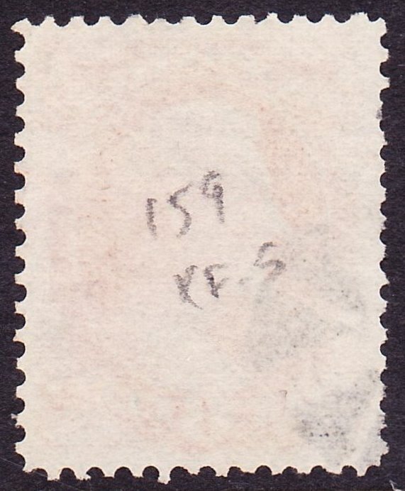 Scott 159, XF-Superb Used, 6c Lincoln, Wrinkles, PP at Left, Light Corner Crease