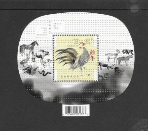 BIRDS - CANADA #2084 YEAR OF THE ROOSTER MNH