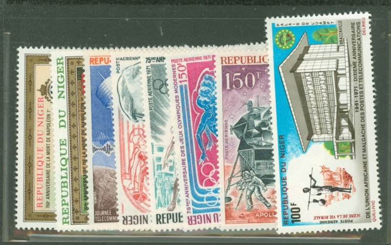 Niger #C156/164  Single (Complete Set)