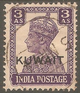 KUWAIT Sc# 65 USED FVF King George VI KGVI