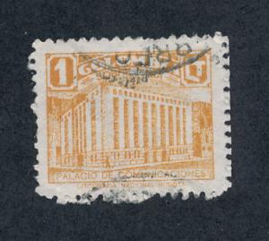   Colombia 1939 Scott RA5A used - 1c, Ministry of posts