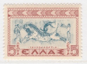 GREECE The Bull-Leaping Fresco Great Palace at Knossos 1937 5L MNH** Stamp X714-