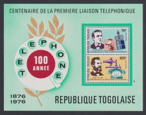 Togo Telephone Centenary MS 1976 MNH SC#C277a SG#MS1130