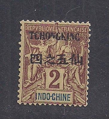 FRANCE - OFFICES IN CHINA - TCHONGKING SC# 2  F/MOG  1903